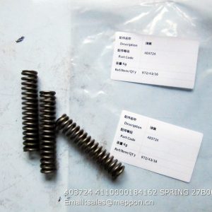 403724 4110000184162 SPRING 27B0016
