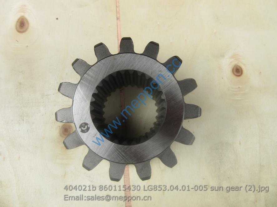 404021b 860115430 LG853.04.01-005 sun gear