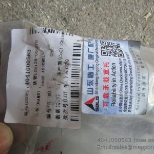 4041000563 hose as