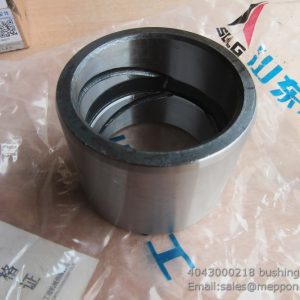 4043000218 BUSH BUCKET SDLG SPARE PARTS