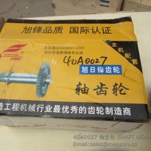 40A0027 SHAFT GEAR liugong clg836 clg85 clg855n zl50c