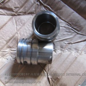 860114642 7200002259 bushing