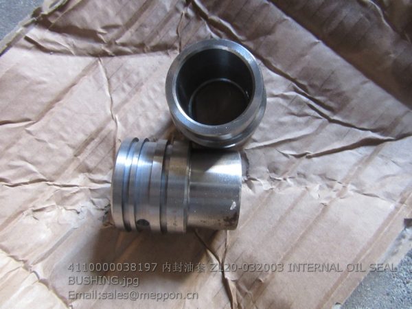 860114642 7200002259 bushing