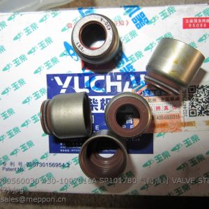 4110000560030 430-1007016A SP101780 VALVE STEM OIL SEAL