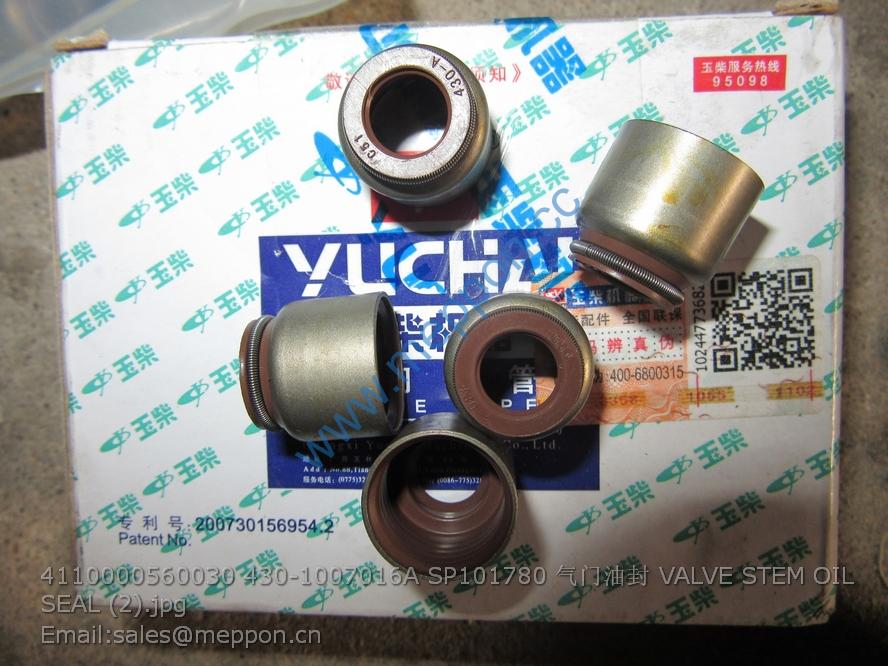 4110000560030 430-1007016A SP101780 VALVE STEM OIL SEAL