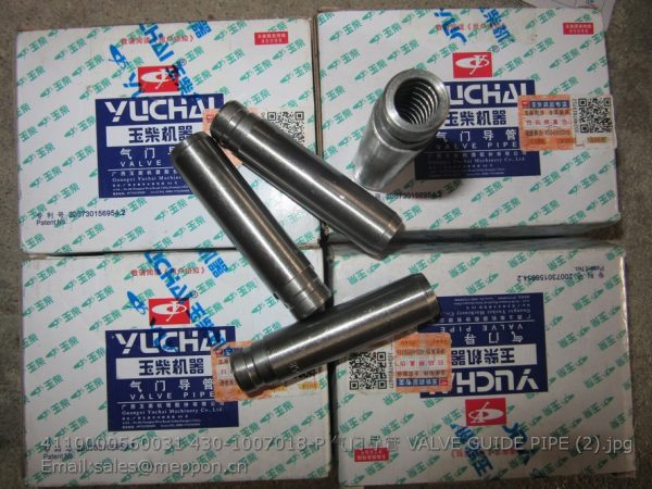 4110000560031 430-1007018-P VALVE GUIDE PIPE