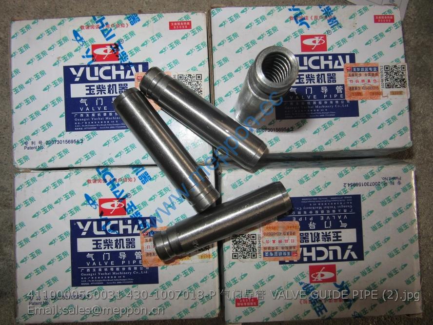 4110000560031 430-1007018-P VALVE GUIDE PIPE