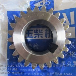4110000560059 6105Q-1005021 SP111208 Crankshaft timing gear