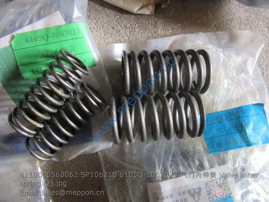 4110000560061 SP106209 6105Q-1007022 Valve outer spring