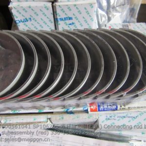 4110000561041 SP106205 Connecting rod bearing shell subassembly (red) 330-1004022-H