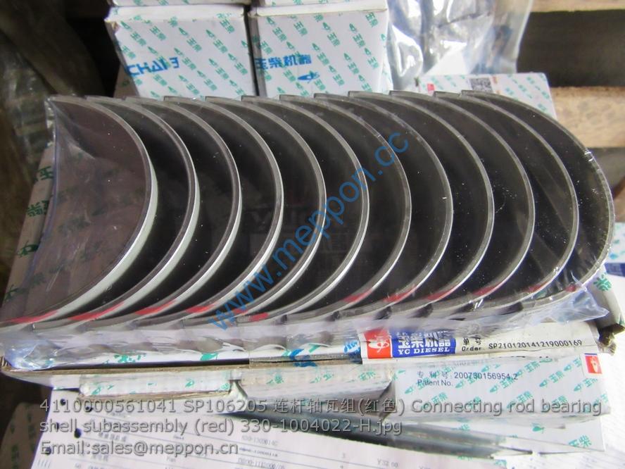 4110000561041 SP106205 Connecting rod bearing shell subassembly (red) 330-1004022-H