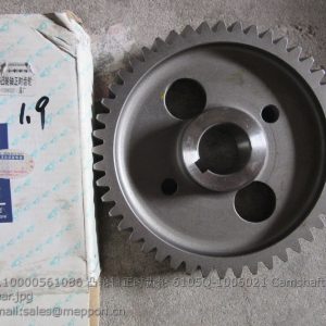 4110000561086 6105Q-1006021 Camshaft timing gear