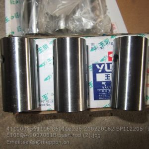 6105Q-1007091A Tappet rod 4110000561090 SP112206