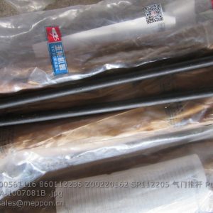 4110000561116 860112236 Z00220162 SP112205 Push rod 6105QA-1007081B