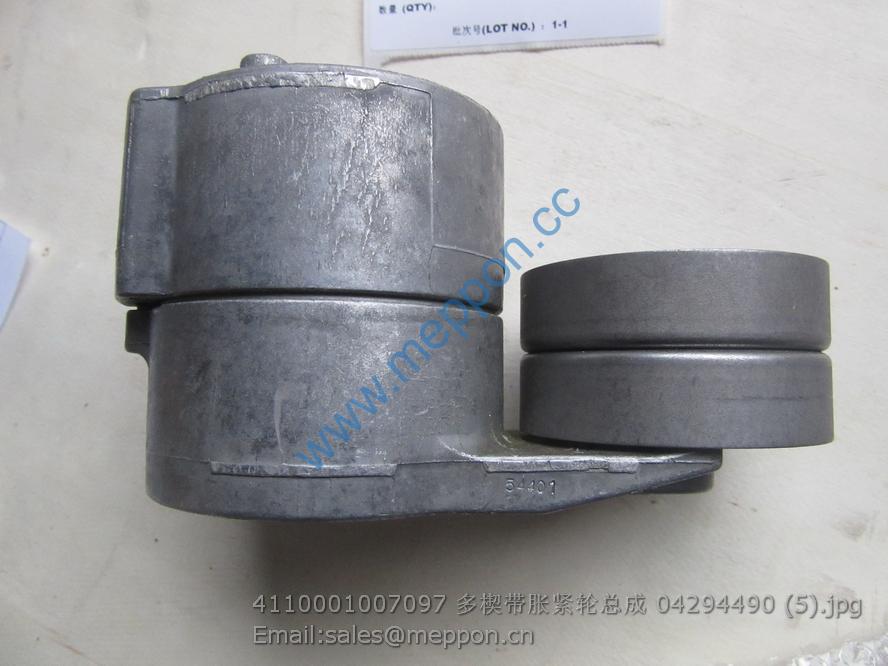 4110001007097 多楔带胀紧轮总成 04294490 pulley sdlg deutz