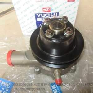 4110001060035 6QAJ-1307010D SP116507 WATER PUMP