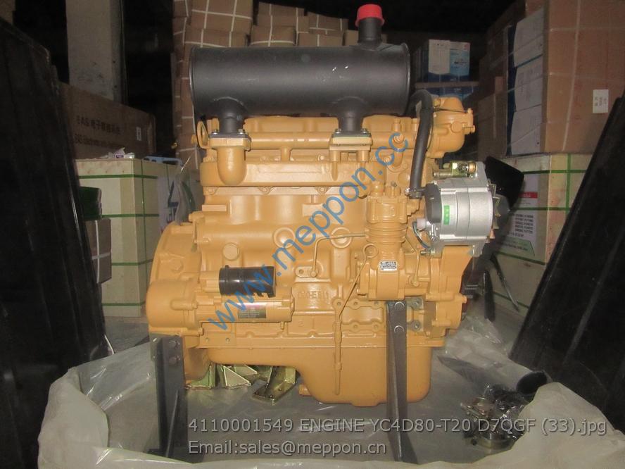 Yc4d80 t20 двигатель