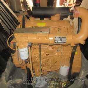 4110001549 ENGINE YC4D80-T20 D7QGF SDLG LG918