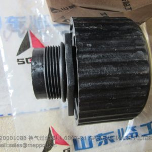 4120001088 L1.0807-31 GAS-EXCHANGE FILTER