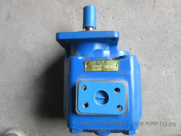 4120001715 JHP3160L GEAR PUMP l952 l953 l956