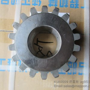 41A0009 PLANET GEAR xg951 XGMA