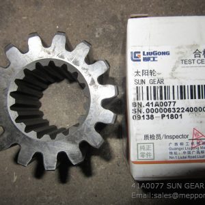 41A0077 SUN GEAR liugong wheel loader