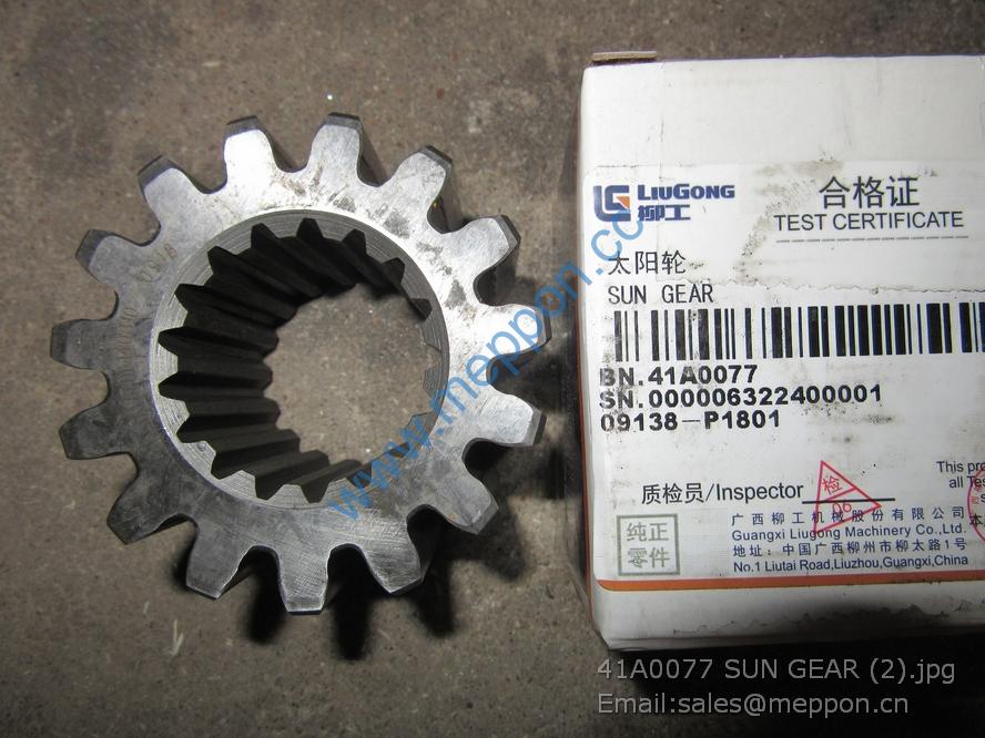 41A0077 SUN GEAR liugong wheel loader