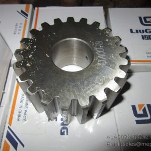 41A0078 LIUGONG WHEEL LOADER PLANET GEAR