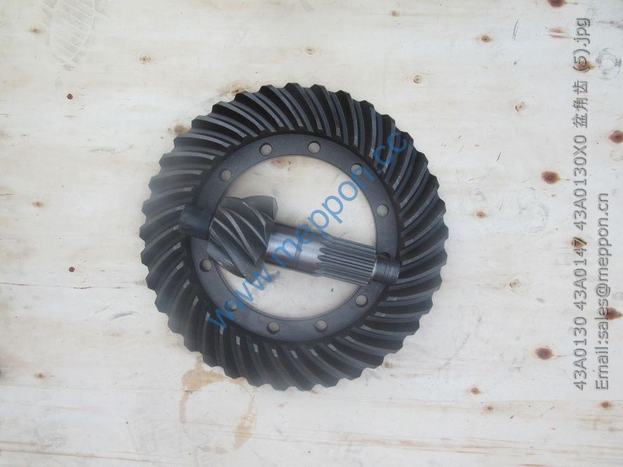 43A0130 43A0147 43A0130X0 spiral bevel gear liugong