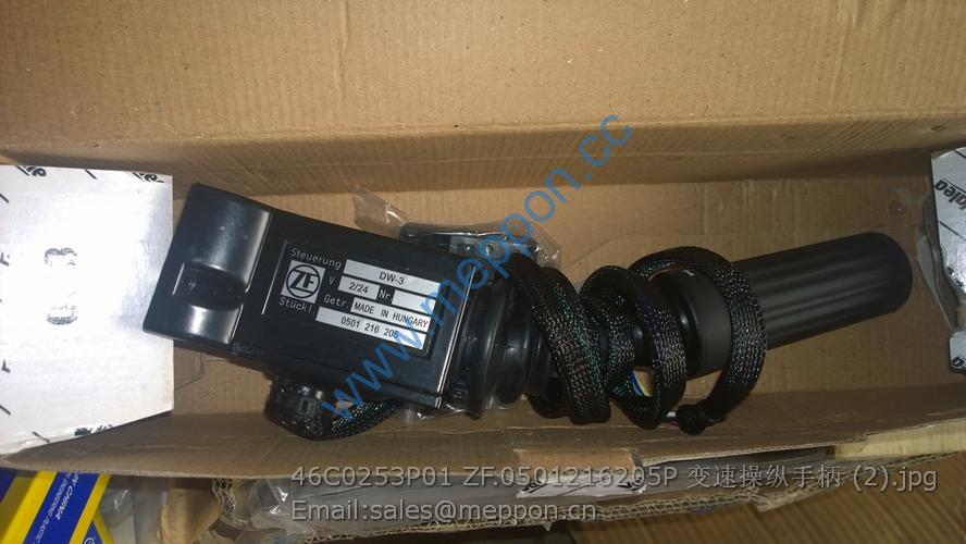 7200001775 W030600012 GEAR SHIFT SELECTOR 46C0253P01 0501216205