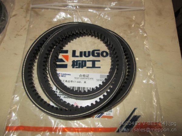 46C0485 V-BELT LIUGONG