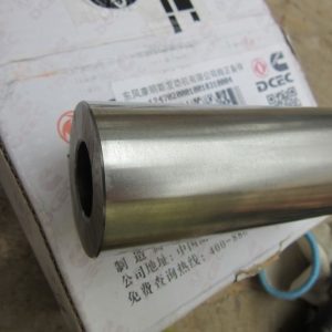 4931041 PISTON PIN