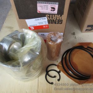 4931041 piston pin
