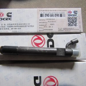 4948364 INJECTOR CUMMINS SP105863 SP125544 3283160