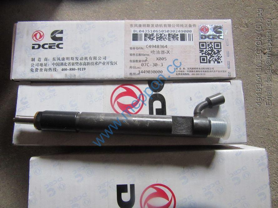 4948364 INJECTOR CUMMINS SP105863 SP125544 3283160