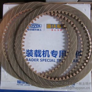 503012-013 Driven plate first backward gear 4110000184223