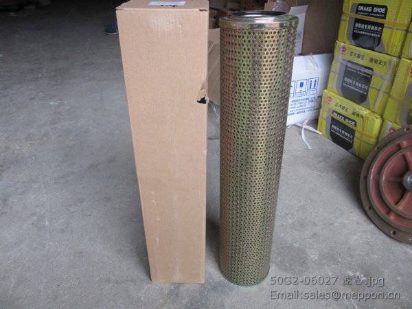 ZL50G2-06027 SHANTUI WHEEL LOADER FILTER