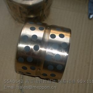 55A0642 90×110×84.5 bush liugong clg920 clg922