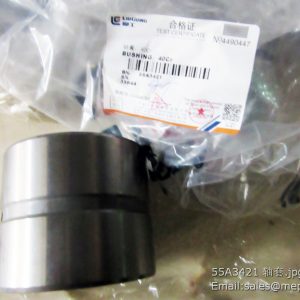 55A3421 LIUGONG EXCAVATOR BUSH CLG920D CLG922D