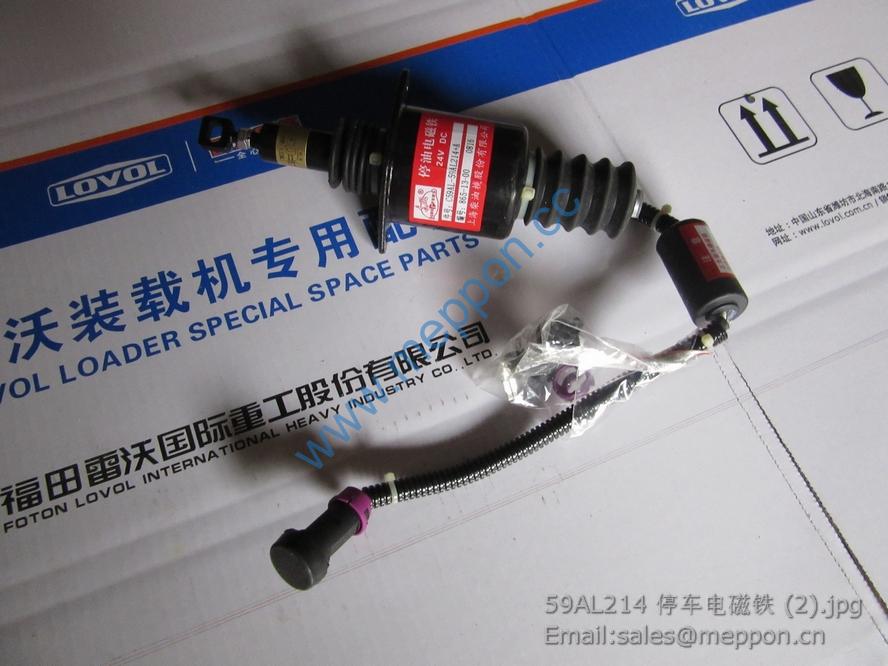 59AL214 magnetic valve PS10089