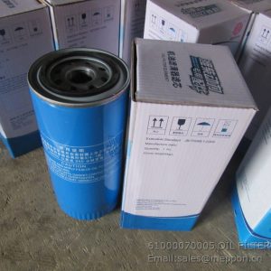 61000070005 OIL FILTER