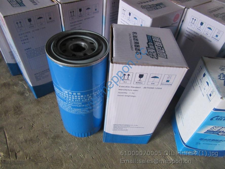 61000070005 OIL FILTER