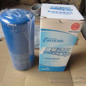 61000070005h oil filter weichai
