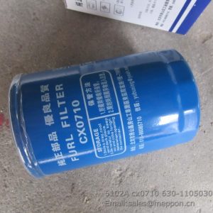 6102A cx0710 630-1105030 filter 860108895 6105QA-1105300A