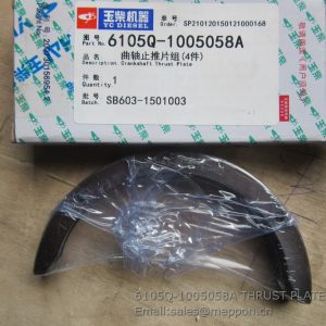 6105Q-1005058A THRUST PLATE 4110000560060 4110000561083 SP106421