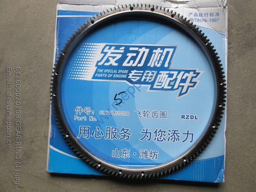 612600020208 GEAR RING WEICHAI 4110000556043 SP101876 W010513130