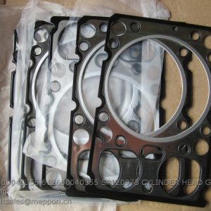 W010515080 head gasket