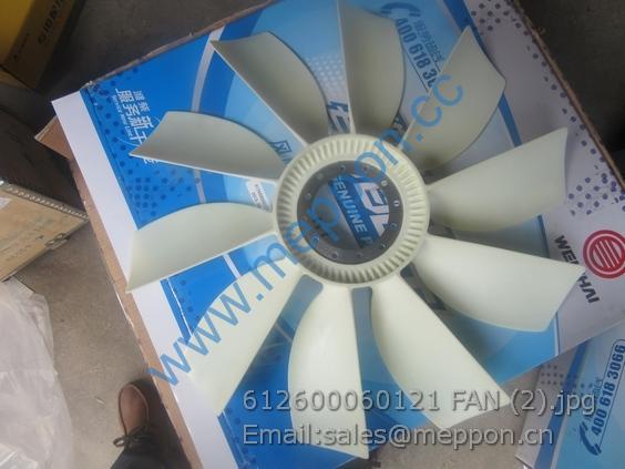 612600060121 FAN 50C0131 SP101883 WEICHAI LIUGONG