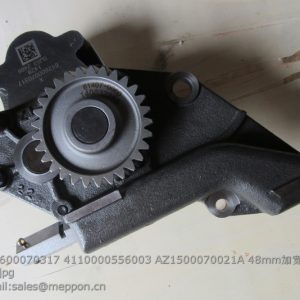 612600070317 4110000556003 AZ1500070021A OIL PUMP