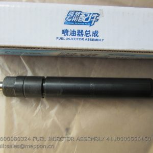 W010513390 SP105091 SP101889 860117326 injector